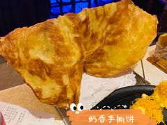 -乾园(天河城店)