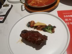 -赤火牛排(金狮广场店)