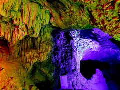 -寻龙山风景旅游区