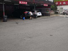 -名骏车业(新区玉山店)