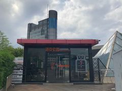 -洛克公园·篮球·足球·羽毛球(莘庄店)