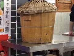 -瓦房兔(璧山店)