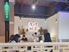 -花和尚·湘西小串烧烤(祈福店)