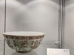 -凤凰中心