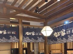 -凯德广场(西城店)