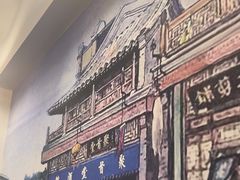 -聚首堂·特色小吃·肘子(什刹海德胜门店)