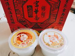 杏仁豆腐-富华斋饽饽铺·宫廷糕点·伴手礼(护国新天地店)