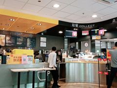 -麦当劳(华融店)