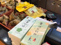 零售区-真真老老(月河花鸟市场店)
