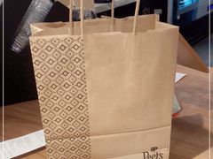 -Peet's Coffee皮爷咖啡(德基店)