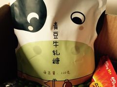 -良品铺子(南昌梦时代广场店)