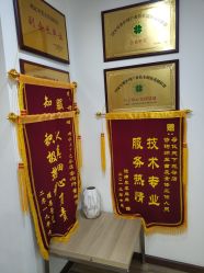 -母仪天下月子中心(光谷店)