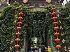 -天龙八部武侠城