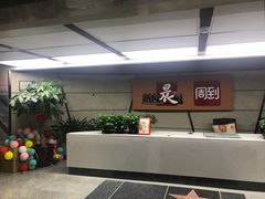 -文汇新民联合报业集团