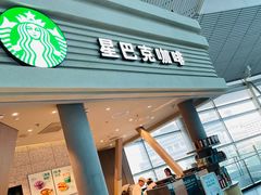 -星巴克(北京南站第三店)