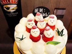 -花花卷卷·鲜食蛋糕(静安久光百货店)