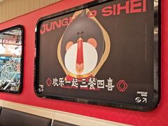 -融合四喜茶餐厅(番禺石碁东湖洲店)