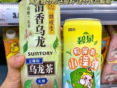 -万达影城(太仓IMAX激光店)