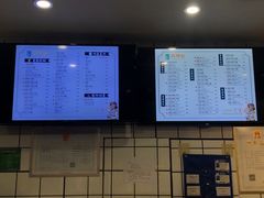 -石炮台果汁冰(天河店)