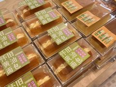 -罗莎蛋糕(钱江店)