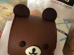 -HoLiLand好利来(塘沽杭州道店)