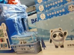 -千纸鹤办公文具超市