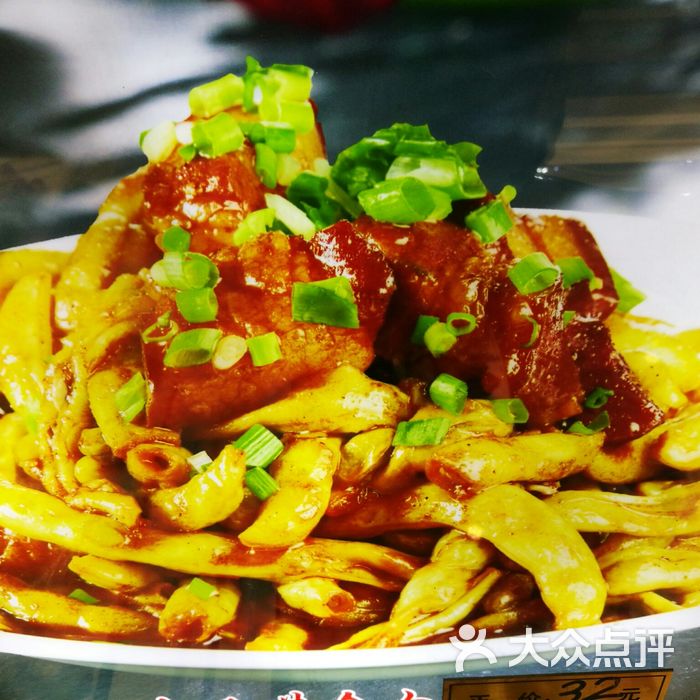 口留香筋饼骨头王红焖肉黄金勾图片-北京东北菜-大众点评网