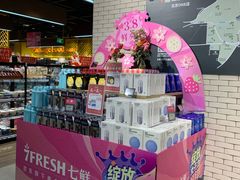 -七鲜超市(通州ONE店)