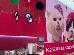 -K22.酸奶草莓(烟台芝罘店)