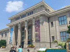 -国家自然博物馆