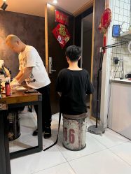 -焰针刺青纹身.手工穿孔饰品·中国刺青名店
