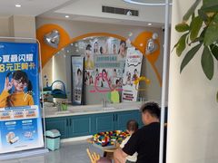 -孙孟口腔医院(中润大道店)