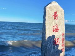 -青海湖二郎剑景区