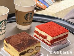 -果蔬好生活超市(东湖店)