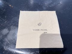 -喜茶(广州番禺奥园广场店)