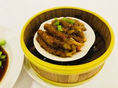 豉汁蒸凤爪-维多利亚大酒店·雅园中餐厅
