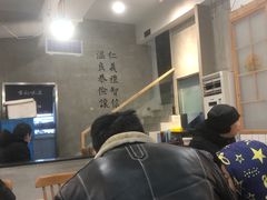 大堂-常鲜德乐购迎桂馒头店(麻巷公寓店)
