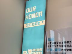 -武汉大学附属爱尔眼科医院(湖北总院)