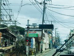 -灌篮高手动画打卡地