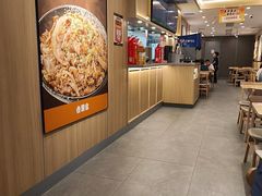 -吉野家(吉野家冰山慧谷店)
