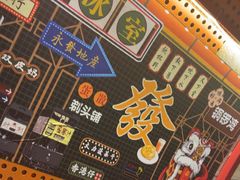 -赖胖子肉蟹煲(金牛万达店)