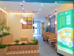 -古春堂凉茶甜品(拱北口岸店)