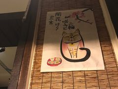 -金龙咖喱