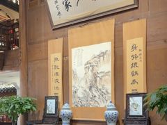 -安徽人家(奥体店)