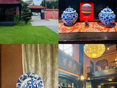 -翠园十八号庭院餐厅