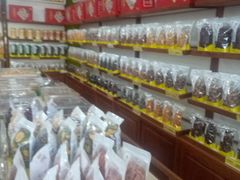 -粒上皇(崇文门店)
