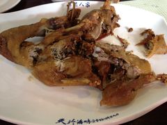 切割好的香酥鸭-吴门人家·苏宴宫廷菜(拙政园店)