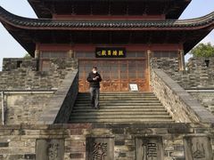 -鼓楼(西湖风景名胜区)