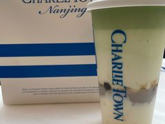 -CHARLIETOWN红茶公司(南京万象天地店)