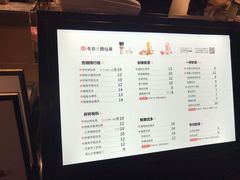 菜单-书亦烧仙草(彭镇柳河农贸市场店)